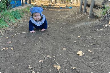 でこぼこひろば