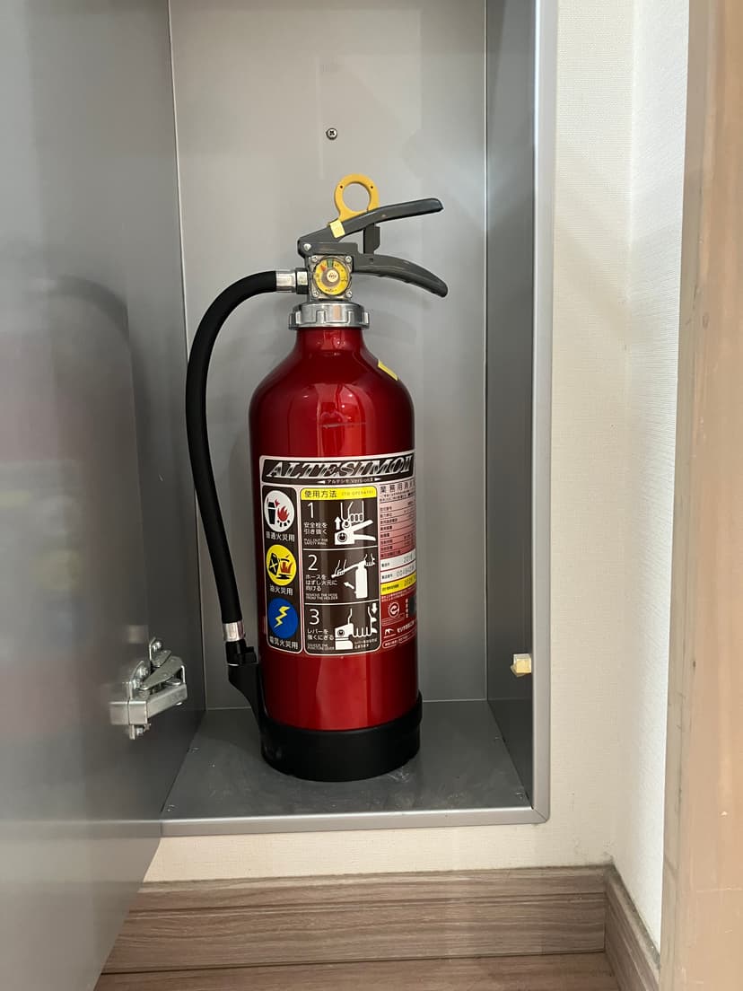 防火・避難体制の徹底